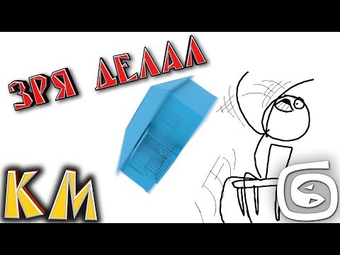 Видео: Моделирование дома (Урок 3d max low poly) Часть 3.5