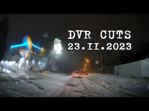 Видео: DVR CUTS \ Центр - Алмазний і назад / Нічна Полтава під снігом 23.11.2023