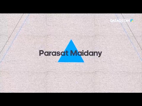 Видео: «Parasat maidany» (Парасат майданы). 1849 жылы 5 мамырда Федор Достоевский қамауға алынды
