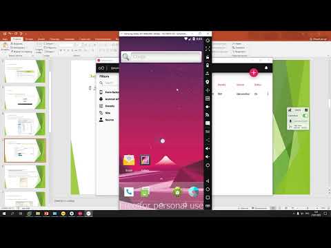 Видео: Разработка мобильного приложения для 1С:ERP (часть1)