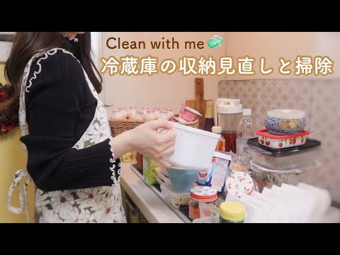 Видео: [Уборка вместе со мной] Организация и уборка холодильника🧼✨Holiday Japan vlog готовит гамбургеры