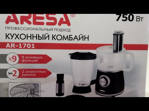 Видео: Кухонный комбайн ARESSA-1701