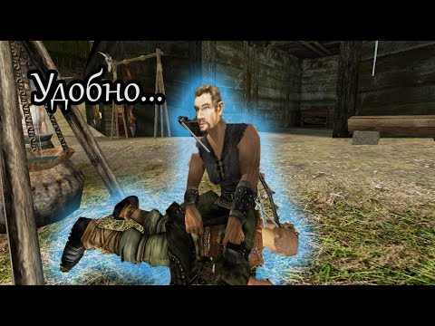 Видео: Комфортная игра в Готику 2 Ночь Ворона.