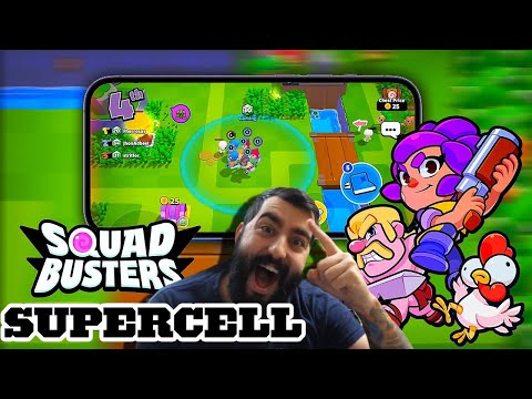 Видео: НОВАТА ИГРА НА SUPERCELL Е ТУК! SQUAD BUSTERS