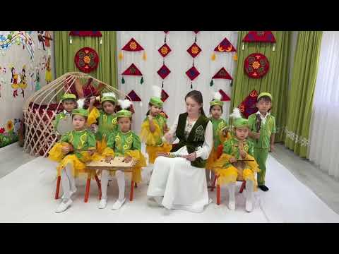 Видео: ЖШС " Балақай Land" бөбекжай бақшасы