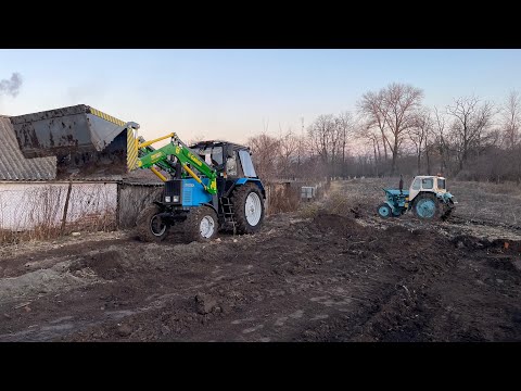 Видео: ПОЧАЛОСЬ❗ Велике будівництво Коручуємо Рівняємо 👍МТЗ 892 з Навантажувачем ГАЛТЕХ ЮМЗ в Роботі 👍
