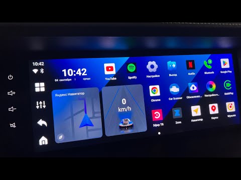 Видео: БЛОКИ ANDROID ДЛЯ TANK 500 / 700 HAVAL H9 / H5 В НАЛИЧИИ 84951077772 TANK THUNDER 8+128GB SNAPDRAGON