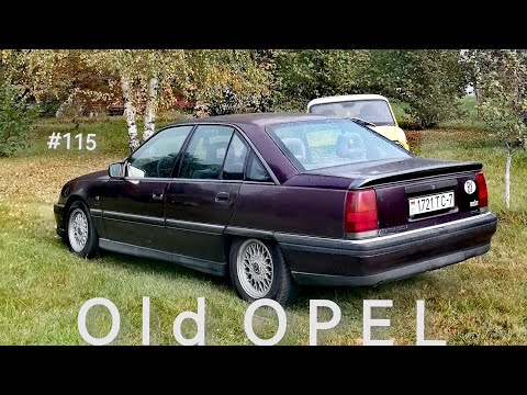 Видео: Old OPEL. Покраска суппортов. Опель Омега А.