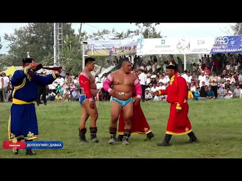 Видео: Ховд аймгийн Чандмань сумын харьяат, аймгийн заан Б Базарсад аймгийн баяр наадамд түрүүлж Аймгийн ар