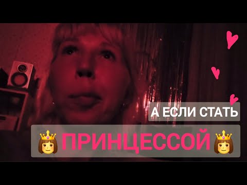 Видео: Про ров с крокодилами, таймлапс и аниме😁👸❤️