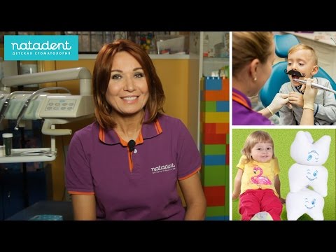 Видео: 16. Профилактика кариеса раннего детского возраста или как не передать кариес ребенку?