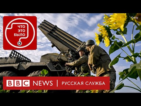 Видео: Битва за Покровск началась. Что происходит на фронте