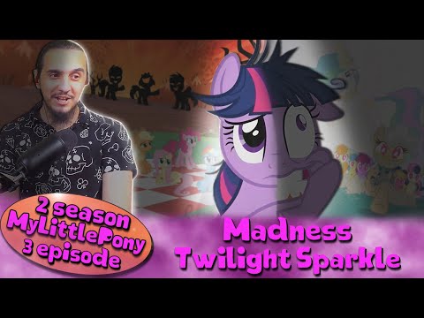 Видео: БЕЗУМНАЯ ИСКОРКА🤪!|РЕАКЦИЯ на 3 СЕРИЮ 2 СЕЗОНА  "MyLittlePony"