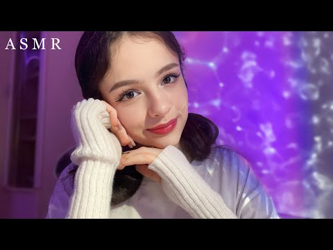 Видео: АСМР МАССАЖ и ЗВУКИ РТА 💫☔️ *уложу спать*