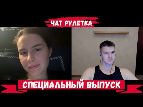 Видео: ДЕФЕКТОЛОГ ИЗ ПИТЕРА ЗАДАЕТ ГЛАВНЫЙ ВОПРОС