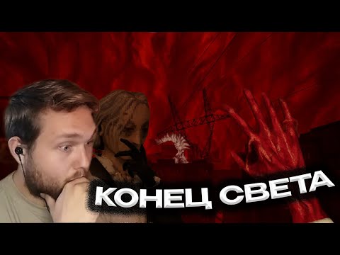 Видео: ВИТЯ И ХРУЩЕВКА С СЕКРЕТАМИ — Апокалипсис в Funeralopolis: Last Days