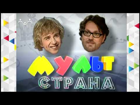 Видео: Мультстрана. Спецэффекты в мультфильмах