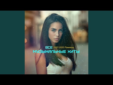 Видео: Наколочка