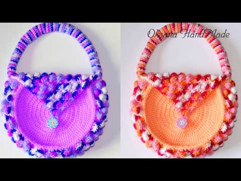 Видео: Вязанная крючком сумка.2/2.Мастер класс и схема. Bag Crochet