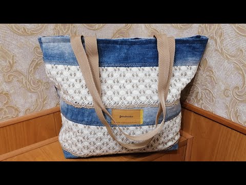 Видео: Сумка из старых джинсов #28.