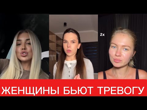 Видео: ЖЕНЩИНЫ НЕ МОГУТ ПОНЯТЬ МУЖЧИН БЕЗ ОТНОШЕНИЙ