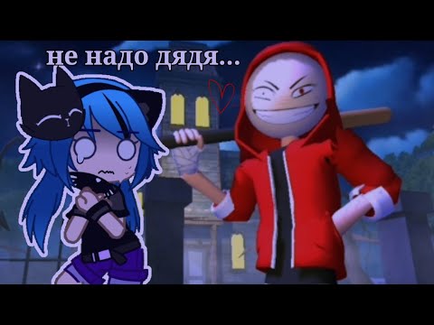 Видео: ПЕДРО ОХОТИТСЯ ЗА МНОЙ![angry boy Pedro and his Friend]