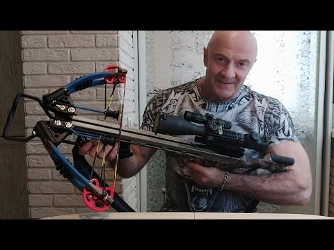 Видео: Тюнинг арбалета. Улучшение характеристик.