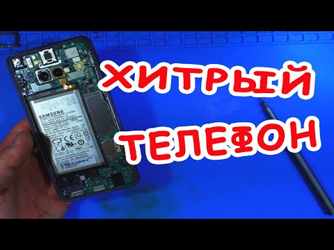 Видео: SAMSUNG S10 G970 Type-C НЕНАДЕЖНЫЙ! Замена разъема.ХИТРЫЙ ХОД ОТ КОРЕЙЦЕВ