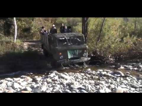 Видео: Река Хамир.