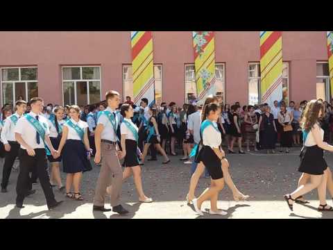 Видео: Выпускники 2016 года, школа-гимназия № 20 имени Титова, г. Шымкент
