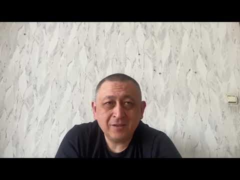 Видео: Ограничение действия водительского удостоверения должника