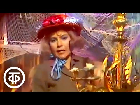 Видео: Лариса Голубкина "Сердце любить должно" (1975)
