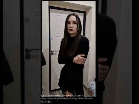 Видео: Гительман прячется от Олега Монгола