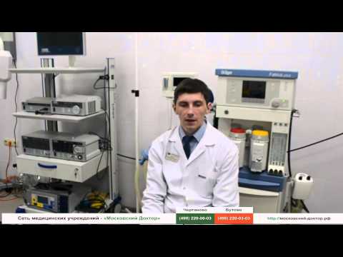 Видео: Проктит