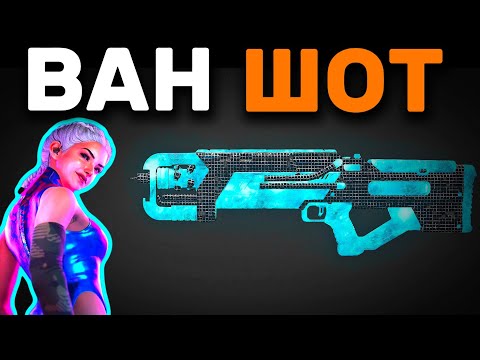 Видео: ❌ САМАЯ СЛОМАННАЯ ВАНШОТ КОНВЕРСИЯ В ВАРЗОН | JAK VOLTSTORM