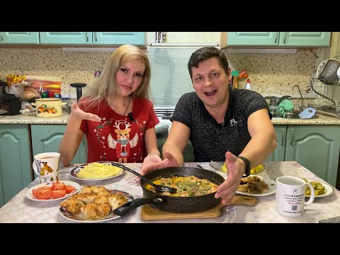 Видео: МУКБАНГ 😋 Пробуем БЛЮДА из КУРИЦЫ | Неожиданные вкусы, которые ПОРАЖАЮТ воображение 🤯