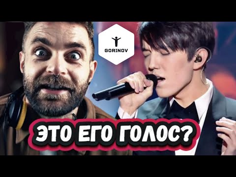 Видео: ОН АЖ КРИЧИТ!  ПЕРВАЯ И НЕВЕРОЯТНАЯ РЕАКЦИЯ Саши из США на Димаша с песней S.O.S