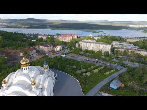 Видео: Златоуст с высоты полёта