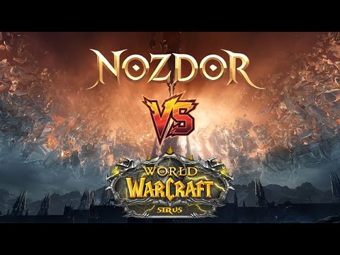 Видео: Sirus Vs Nozdor | Реальные Преимущества и Недостатки