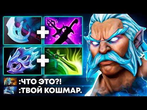 Видео: ОН НАВАЛЯЕТ ТВОЕМУ КЕРРИ 😈