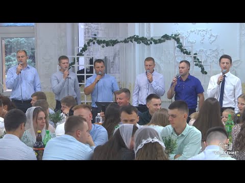 Видео: Вот на свадьбу званые собрались / Свадебная песня