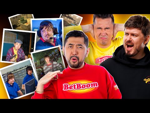 Видео: РЕАКЦИЯ НА СТАРЫЕ ФОТКИ  | AdreN, hooch, zoneR, keeN — ВЕРНУЛИ ИГРОКАМ В CS 2007