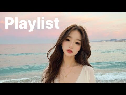 Видео: 𝑝𝑙𝑎𝑦𝑙𝑖𝑠𝑡 🌿 Когда хочется к морю🎵 | Тёплый осенний вайб кафе · Поп · Акустика