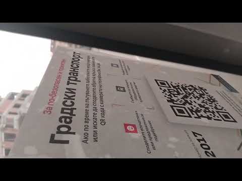 Видео: В днешното видео пътувах със 2045 засякох 2822 и една 120 и 1619 Автобусите Ман,Тролейбусите Шкода.