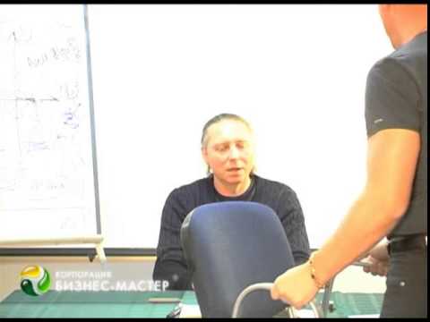 Видео: Константин Бордунос: Применение стихии огня в бизнесе