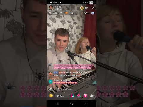 Видео: Mоя лилия