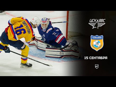 Видео: «Химик» реализовал три большинства и одержал победу в Самаре. Дубль оформил Максим Кровяков