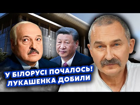 Видео: БУЛЬБА: Все! Запустили ТРАНЗИТ для ЛУКАШЕНКО?Бацька В ПАНИКЕ готовит ВСТРЕЧУ с СИ.Силовикам ПЕРЕДАЛИ