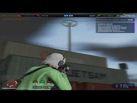 Видео: НАКАЗАЛ СЕРВЕР ВЕСПУЧИ @GTA5RP