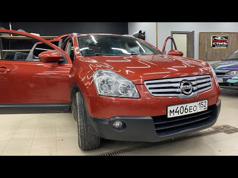 Видео: Автозвук в Ниссан Кашкай / Nissan Qashqai Аудиосистема за 52 тысячи рублей + T’Eyes CC3 + ШВИ